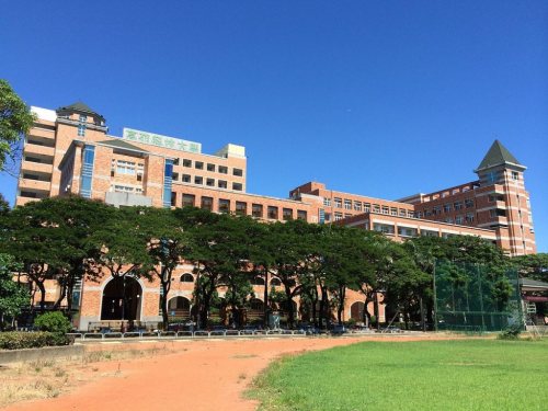 Đại học Cao Uyển- Đài Loan